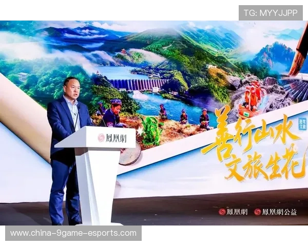 新闻中心发布社会公益行动部署构建长期发展新优势，社会公益项目的政策支持